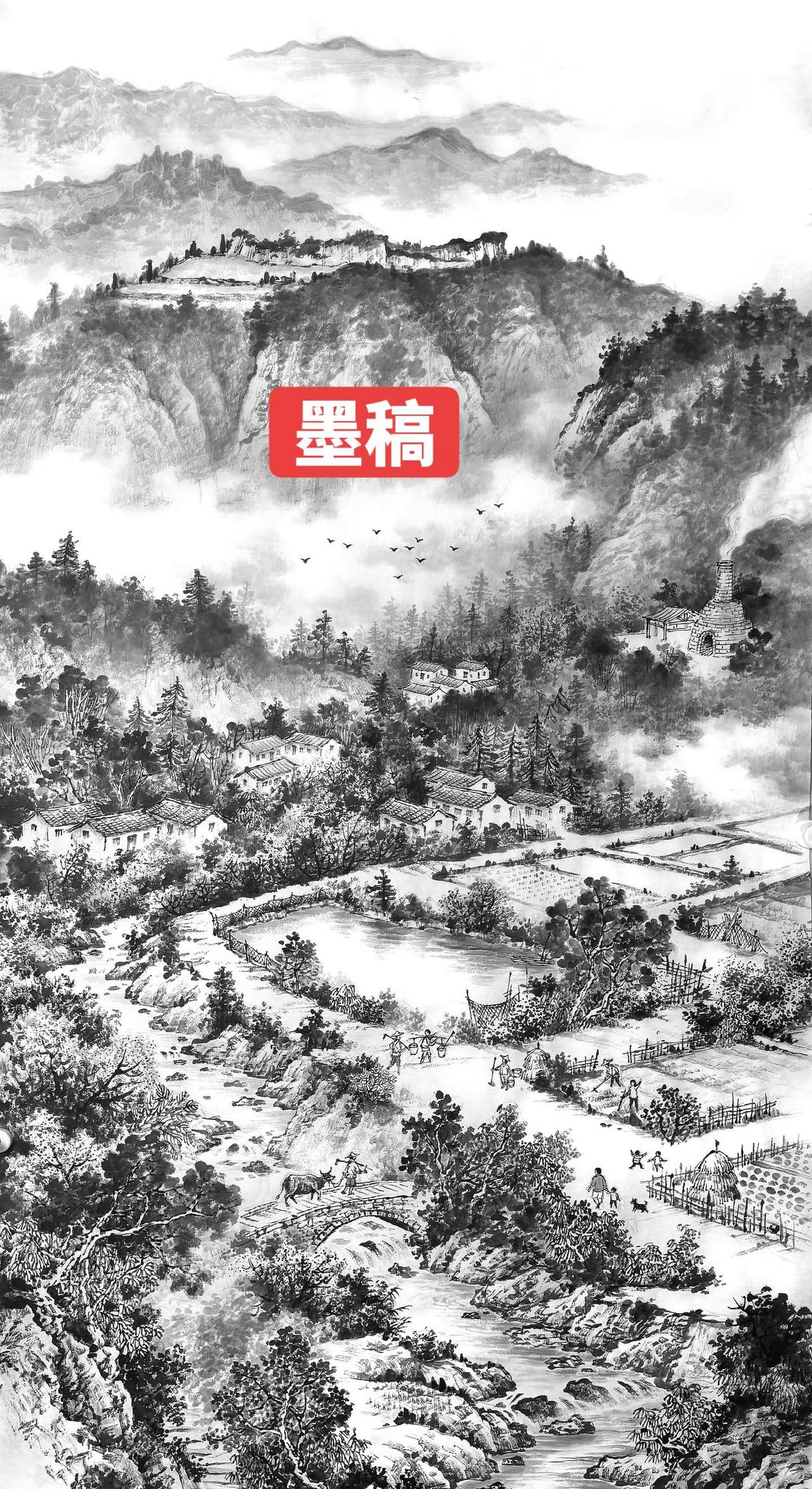 客户定制。墨稿完成笔墨山水情怀 创作者中心 创作灵感 国画专业