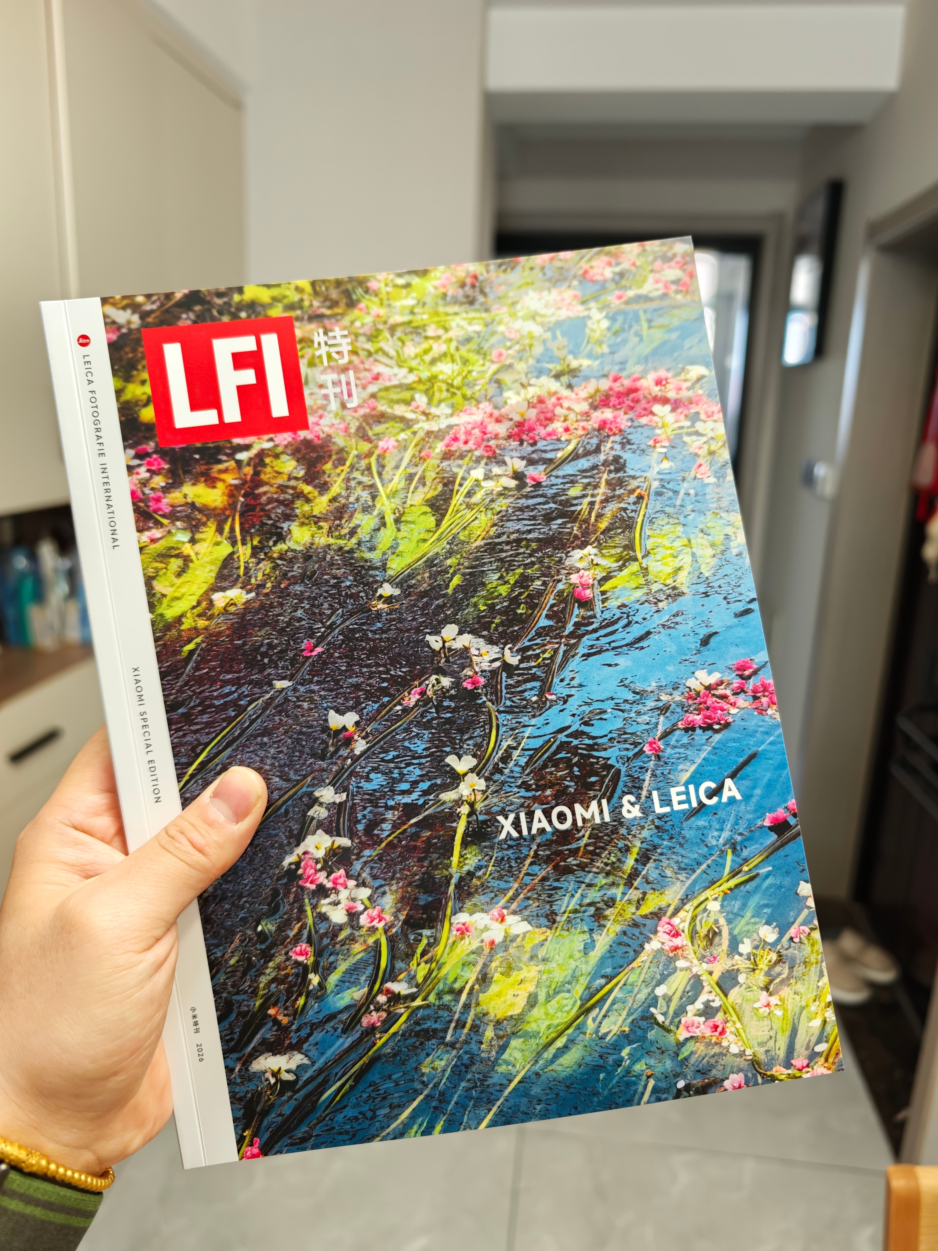 早！收到了LFI小米特刊～ 
