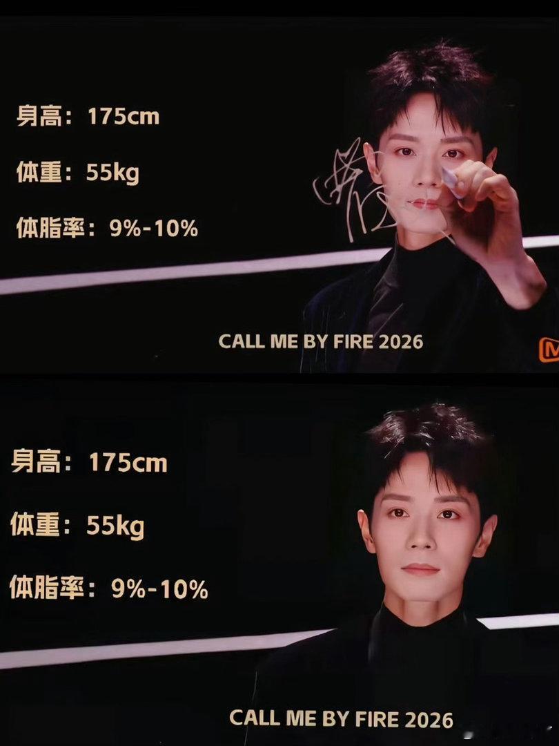 曹骏披哥席位第一曹骏的前女友蓝盈莹也是靠浪姐翻红的