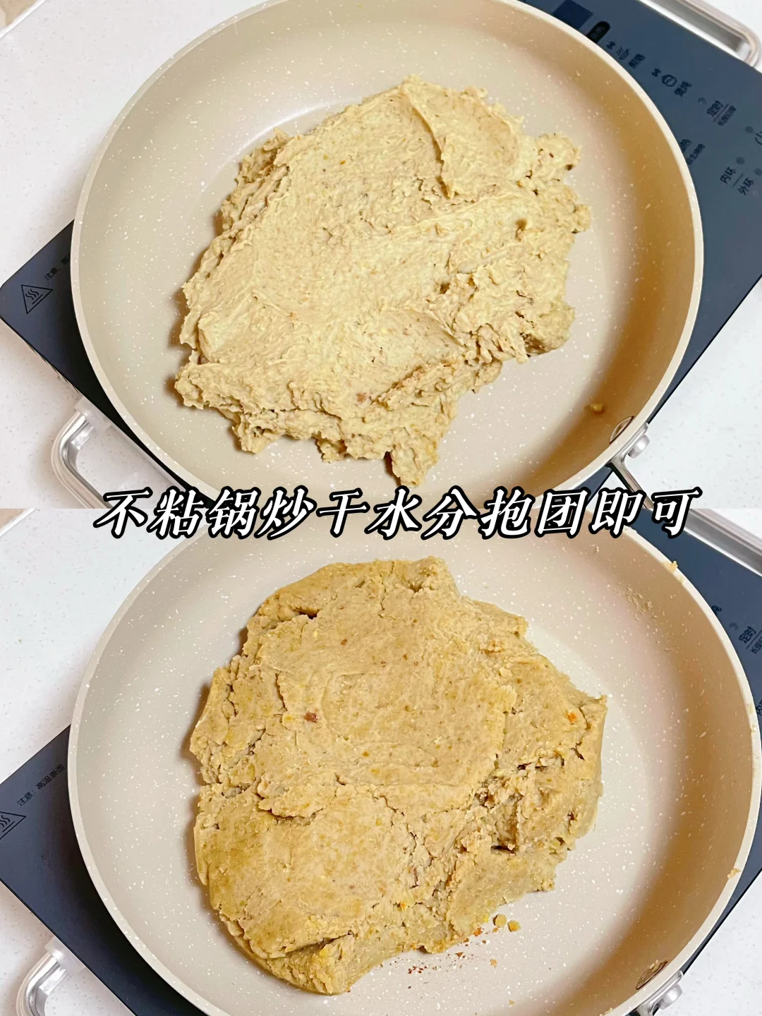秋天必做的栗子饼香甜软糯做法竟然这么简单