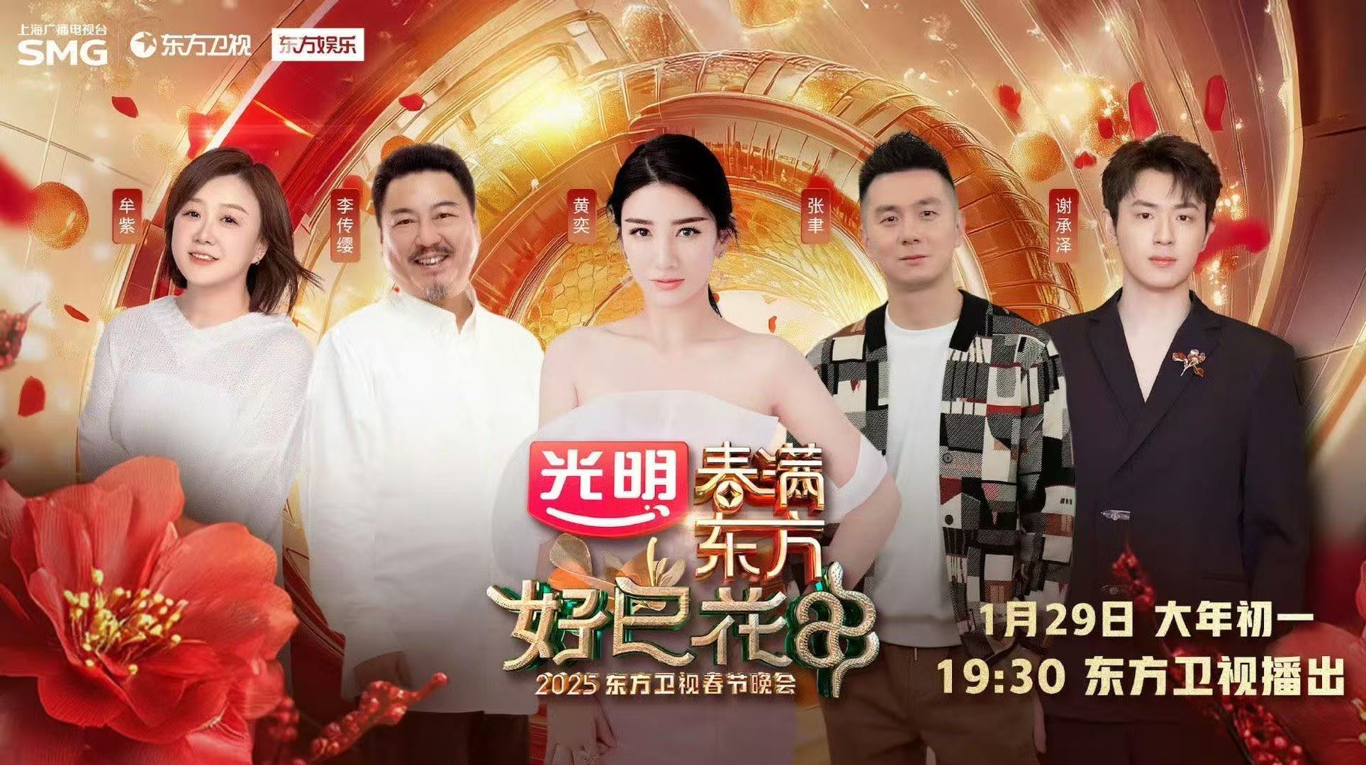 黄奕在番茄台身份查重率为0真的被黄奕的可塑性惊艳到！番茄台舞台上造型风格次次不重