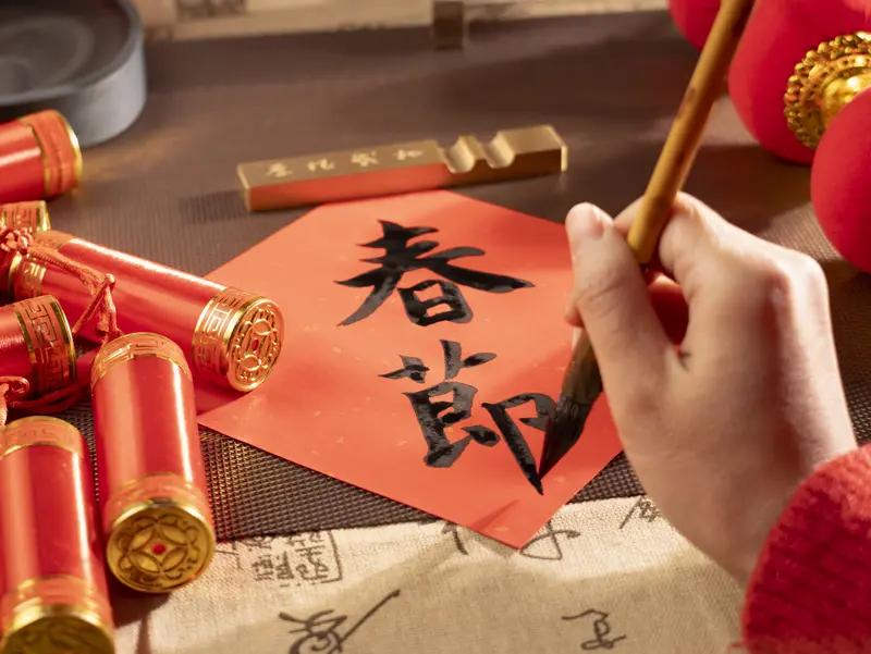 家人们，我正在参加一个超棒的写拜年语分5万的春节活动！活动玩法超多，写对联、马年