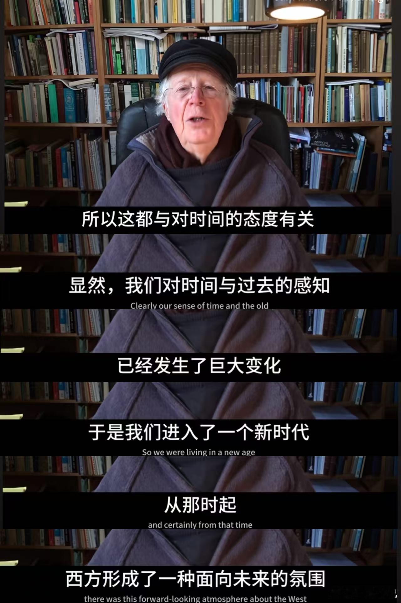 终于懂了文人为何偏爱竹🎋。剑桥大学教授艾伦·麦克法兰说，狂风中竹子会弯腰几乎躺