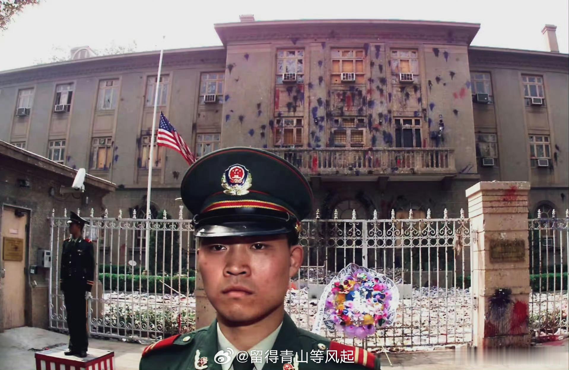 美国人从来欺软怕硬，图一，狡辩，炸弹地图用错了！图二，我降半旗哀悼，道歉行了吧，