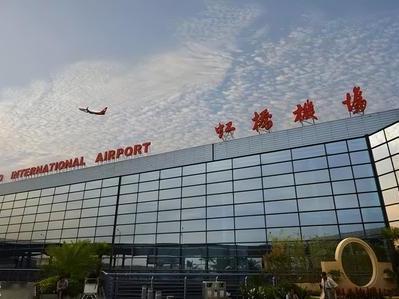 年末跨境出行市场突发震荡，据航班管家数据，2025年12月23日至2026年1月