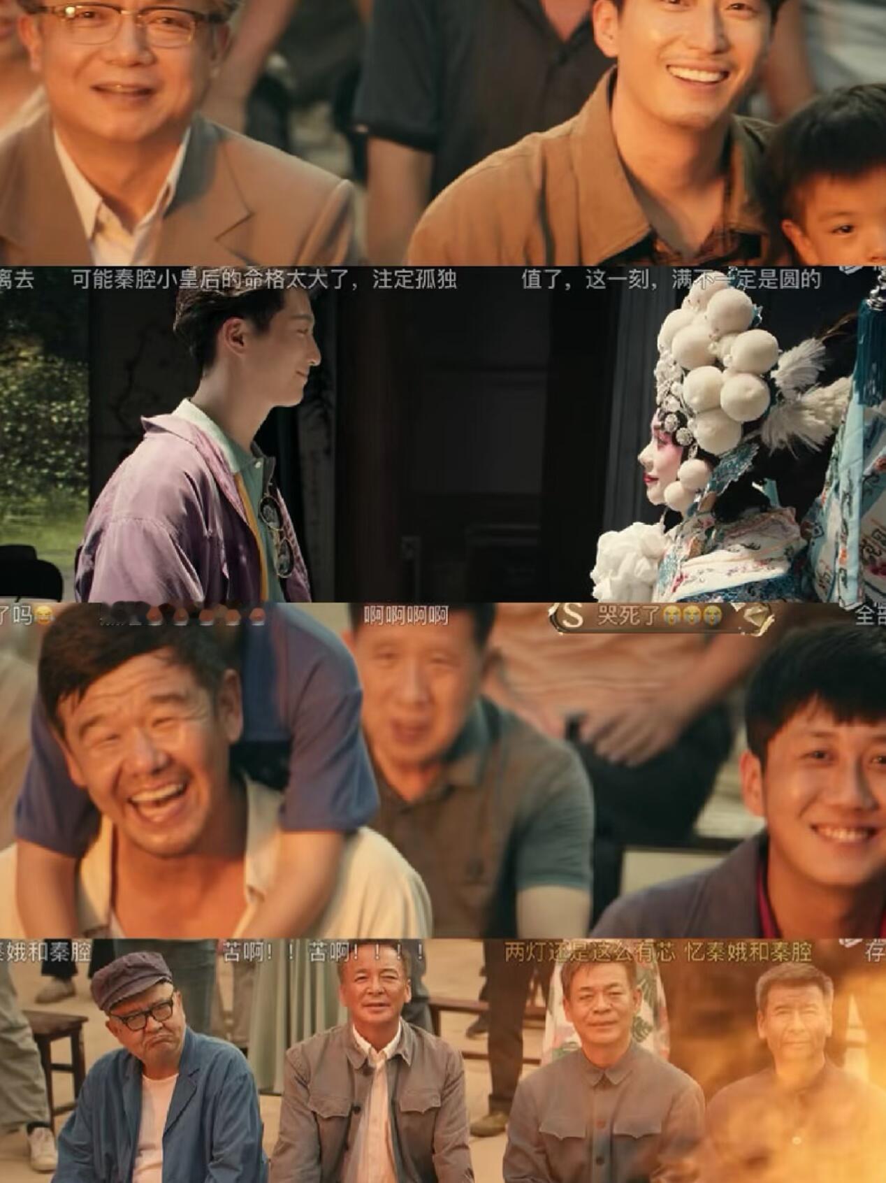 《主角》结局不是传统爽剧式“嗨爆”，而是极致惨烈后又狠狠治愈，情绪拉满、讨论度爆