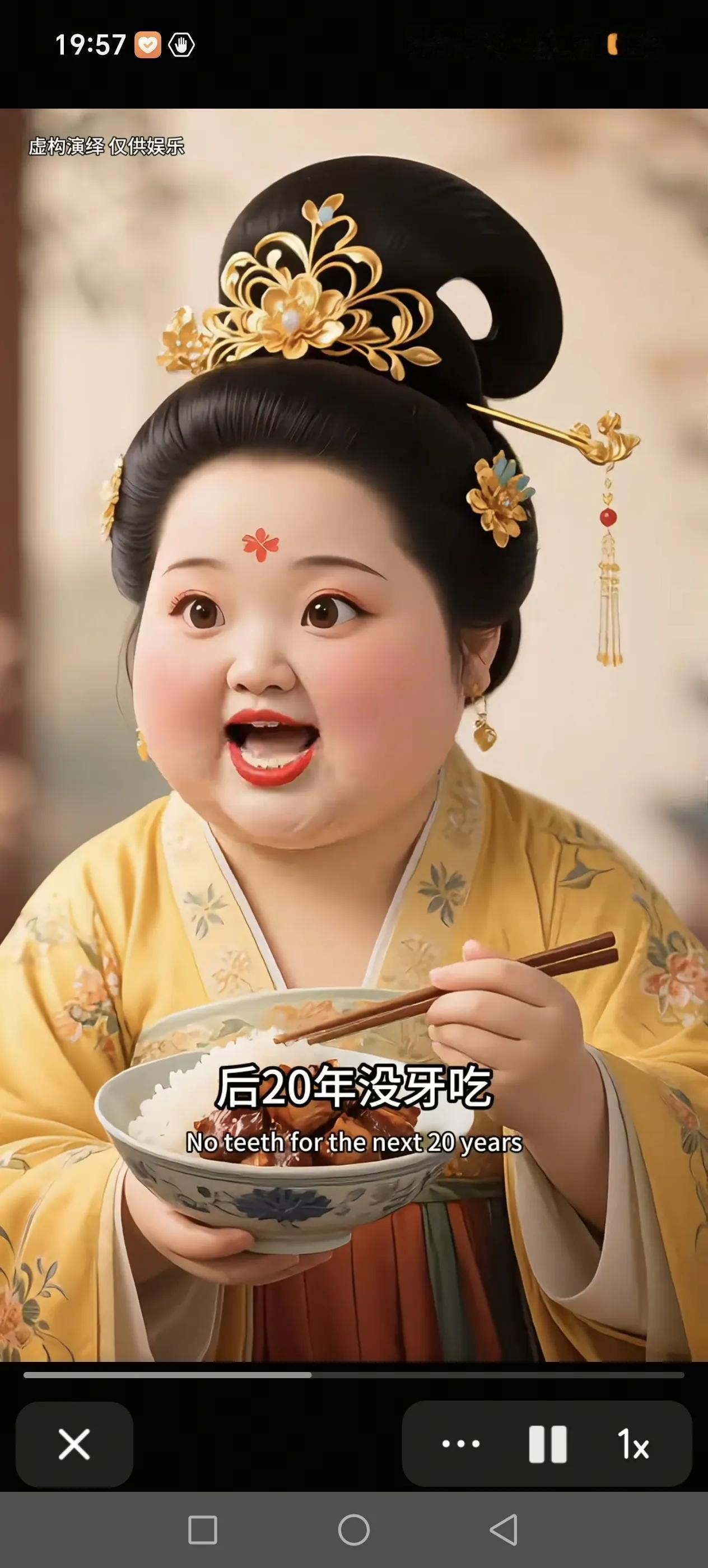 中考考场上睡大觉的同学，时间没有意义。苦苦追求一个不爱你的人，付出没有意义。已经