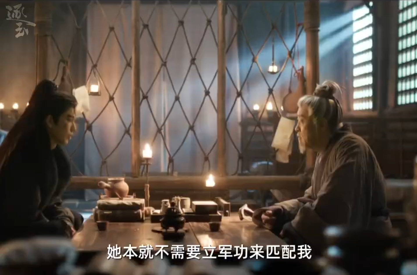 谢征和师父跨服聊天 谢征和师父跨服聊天，夸半天发现夸的是同一个人 