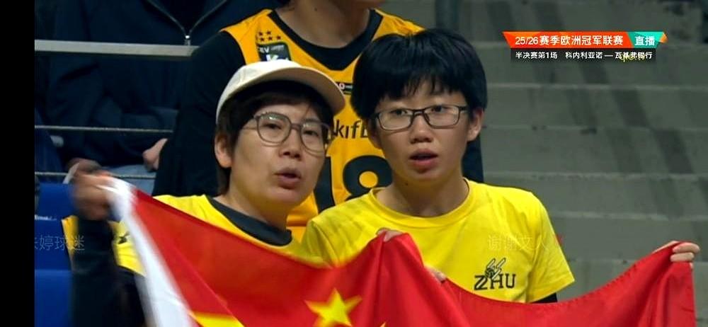 煮熟的鸭子也能飞？

科内利亚诺欧冠半决赛，2-0领先愣是被瓦基弗银行翻盘，无缘