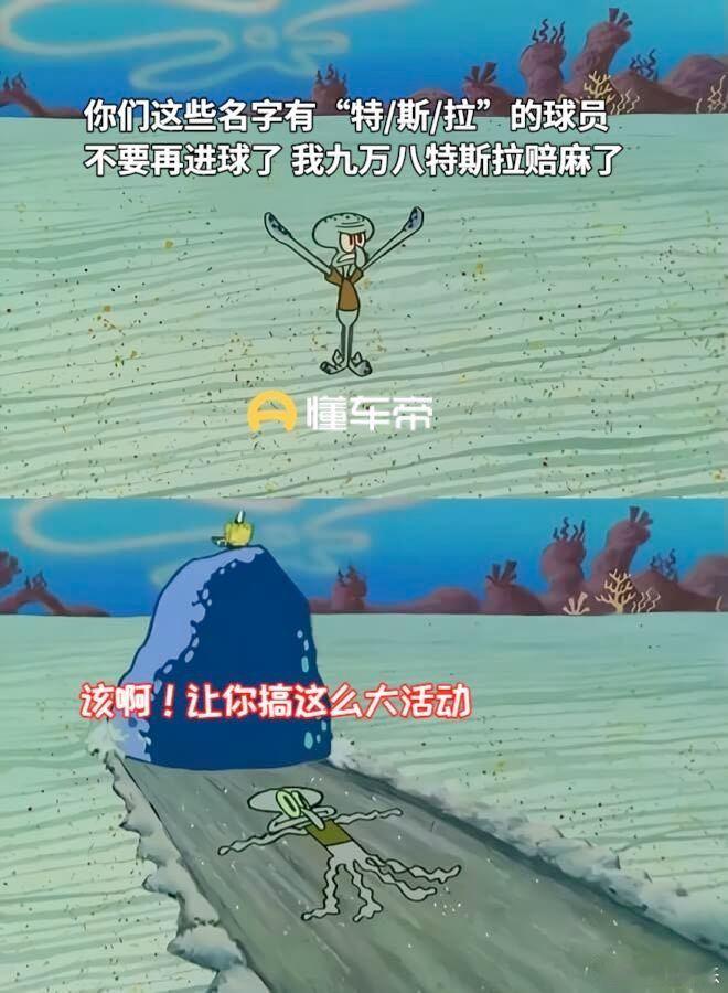梅西与中国球迷的双向奔赴懂车帝二手车  家人们，咱就是说，谁懂中国球迷与阿根廷，