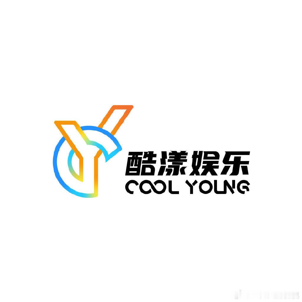 老露如果签酷漾娱乐也是阿里系的，她爆剧来的太是时候了尤其现在这个整体低迷的市场，