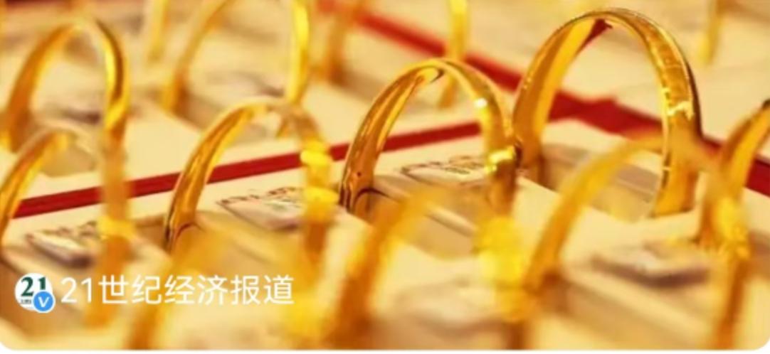 针对“卖房炒股（金）”这类极端的投机行为，这不仅是一个投资决策问题，更是一个风险