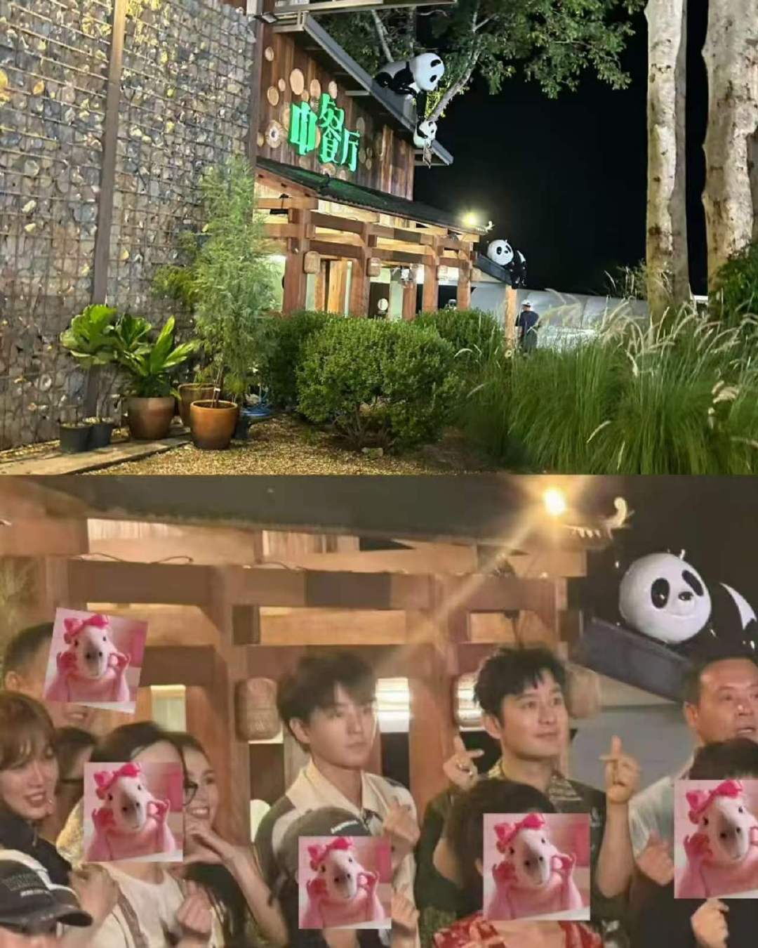 中餐厅10杀青合照 中餐厅10录制杀青 中餐厅10录制杀青啦 
