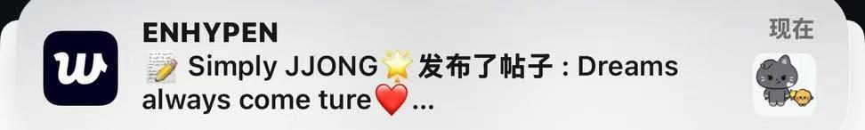 谁p图？好好看看你们家女王发的 这么丢入的事还敢来我这里叫 
