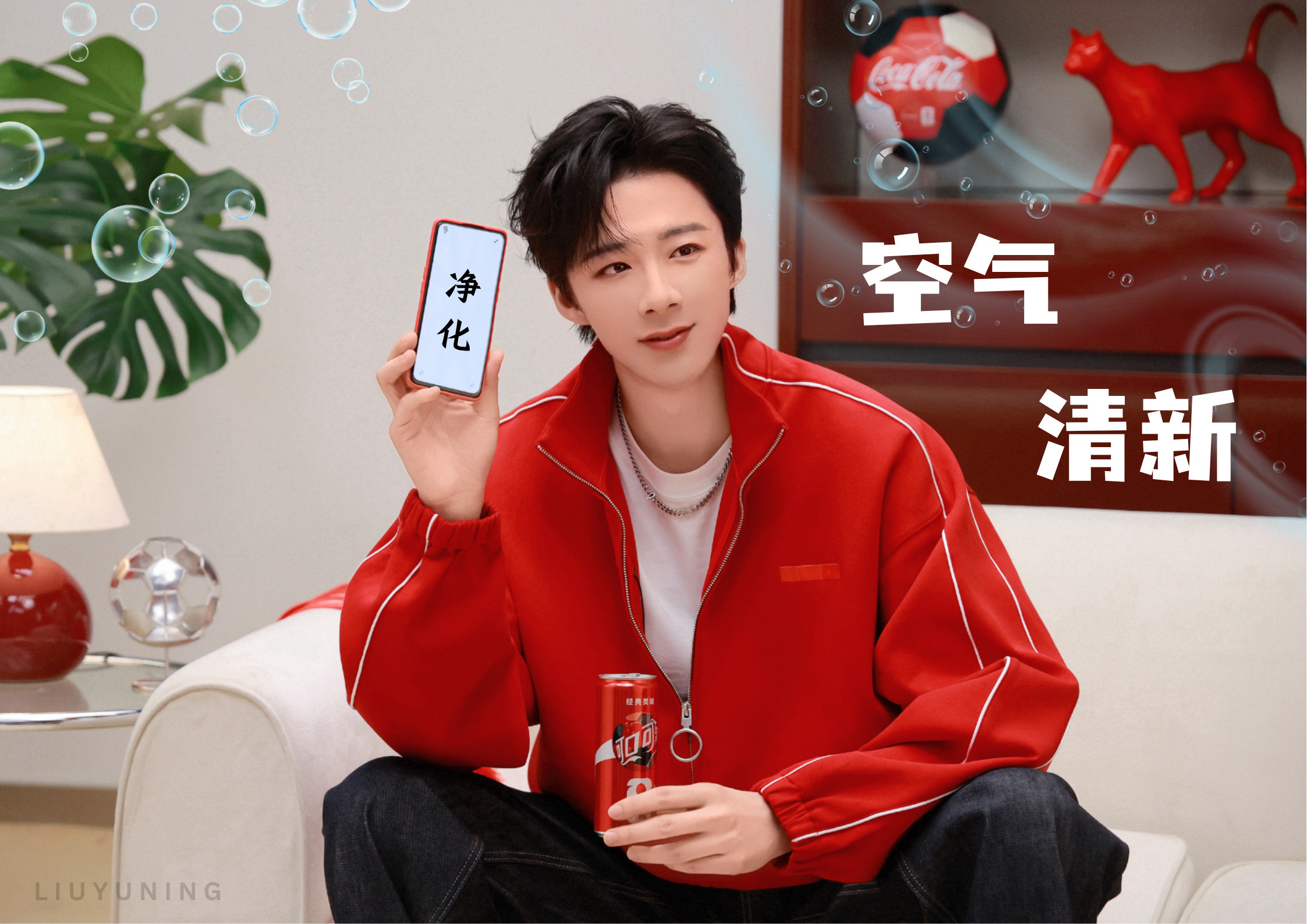 摩登兄弟 净🌸时间‼️ 