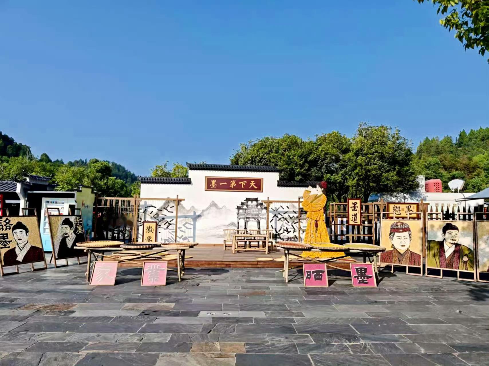 西递🈶皖南晒秋谷物画杨紫《家业》主题布景[赞]剧集ip还在持续加热中[耶] ​