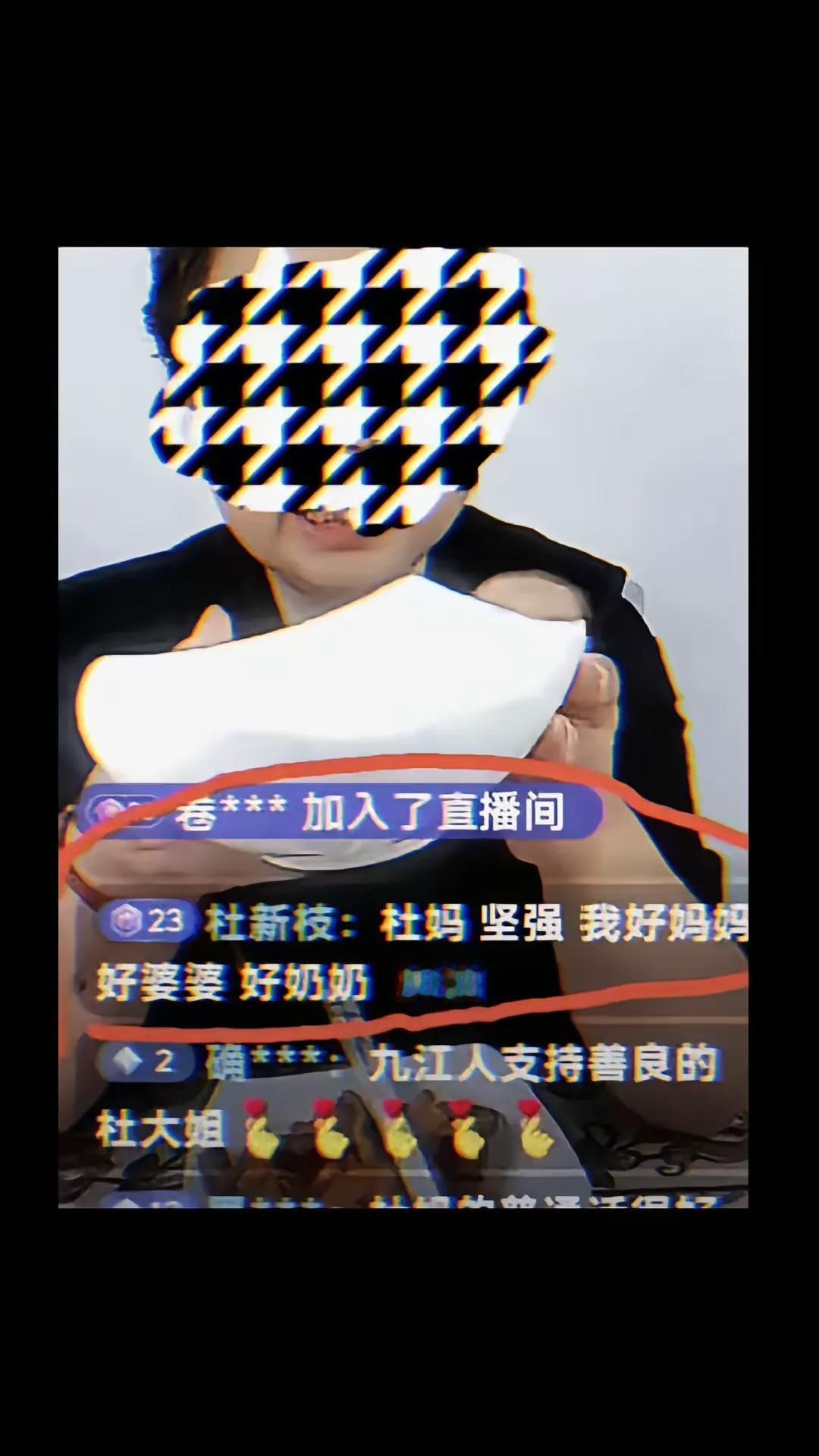 搞笑的大娘，啥也不说，直接上图片[捂脸][捂脸][捂脸][烟花]