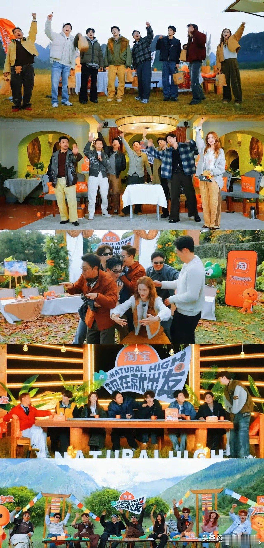 金晨一个场外风波，可能撕碎《现在就出发4》的全家福。沈腾、范丞丞、贾冰档期一开就