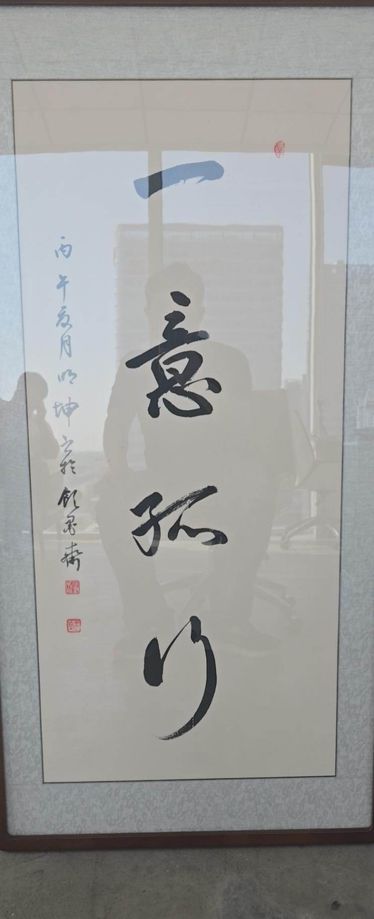 有没有人想要抄我橡胶的底。[开摆] ​​​