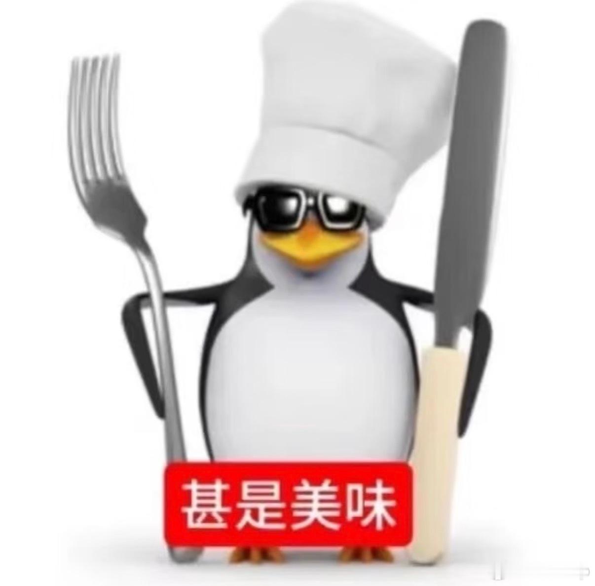 谢霆锋认为糖拌西红柿不能拿来比赛 我还挺能理解这个说法的，糖拌西红柿好吃归好吃，