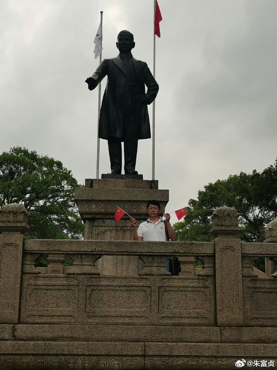 3月12日是伟大的民族英雄、伟大的爱国主义者、中国民主革命的伟大先驱孙中山先生逝