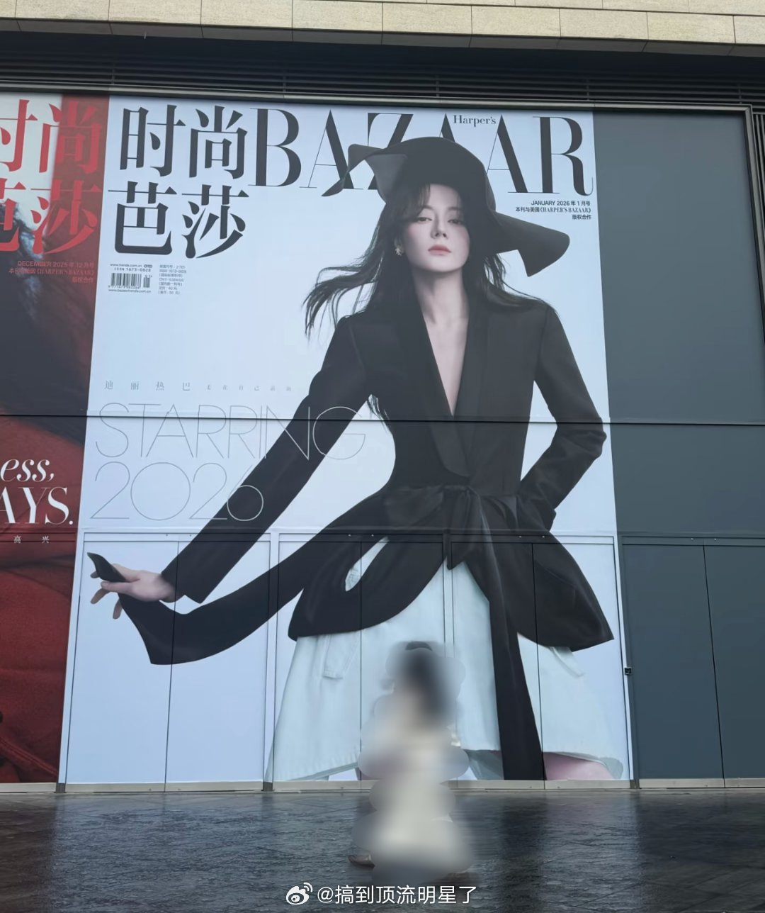 南昌万象城超级巨大的芭莎杂志封面海报，好权威的几张脸😎 