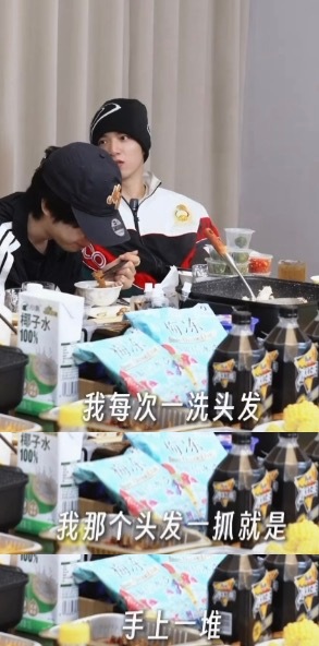 🆘小狗掉毛