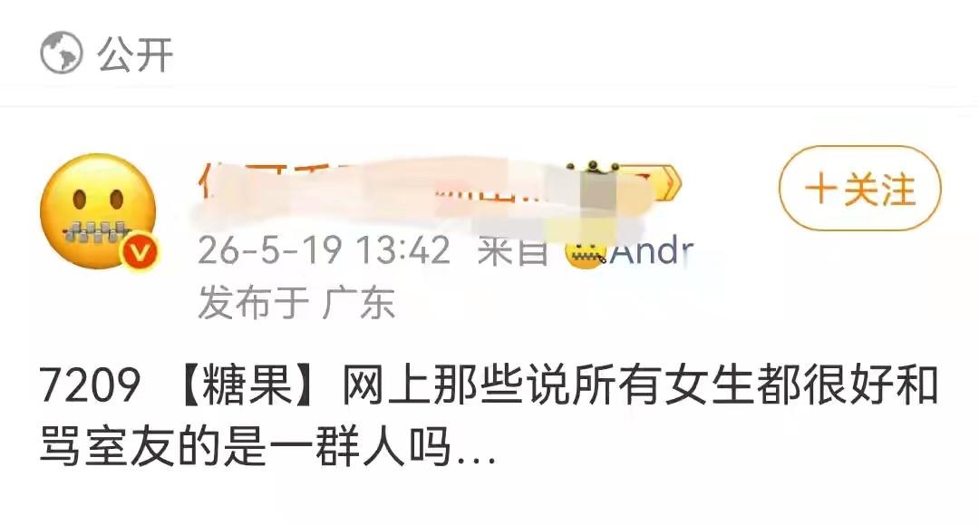 zng知道自己这么温良吗 