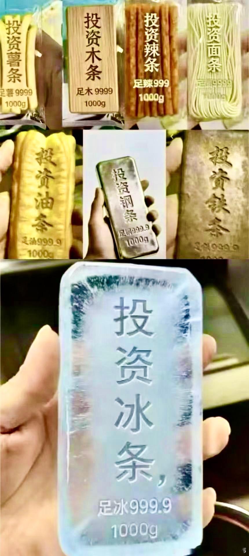 1月26日盘前上市公司公告：利好：先导智能：2025年净利15亿元-18亿元同比