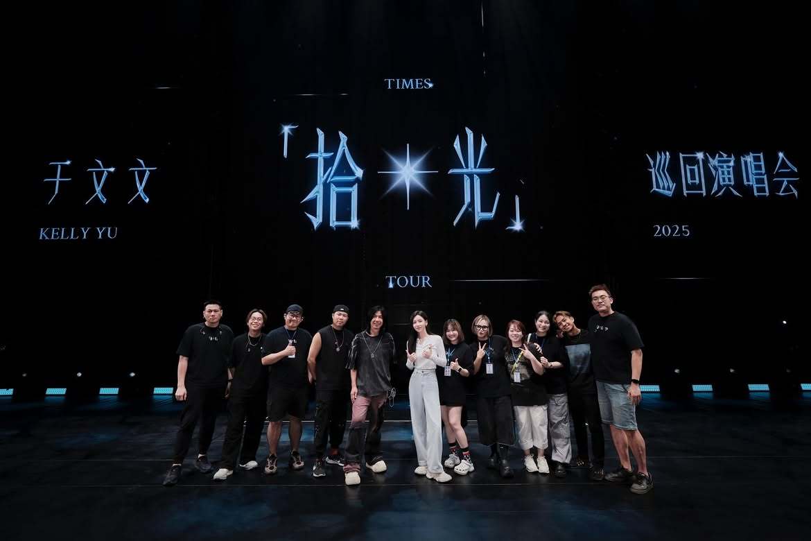 乐手老师发文告别拾光期待边界再见到可爱的乐手老师们于文文边界世界巡回演唱会