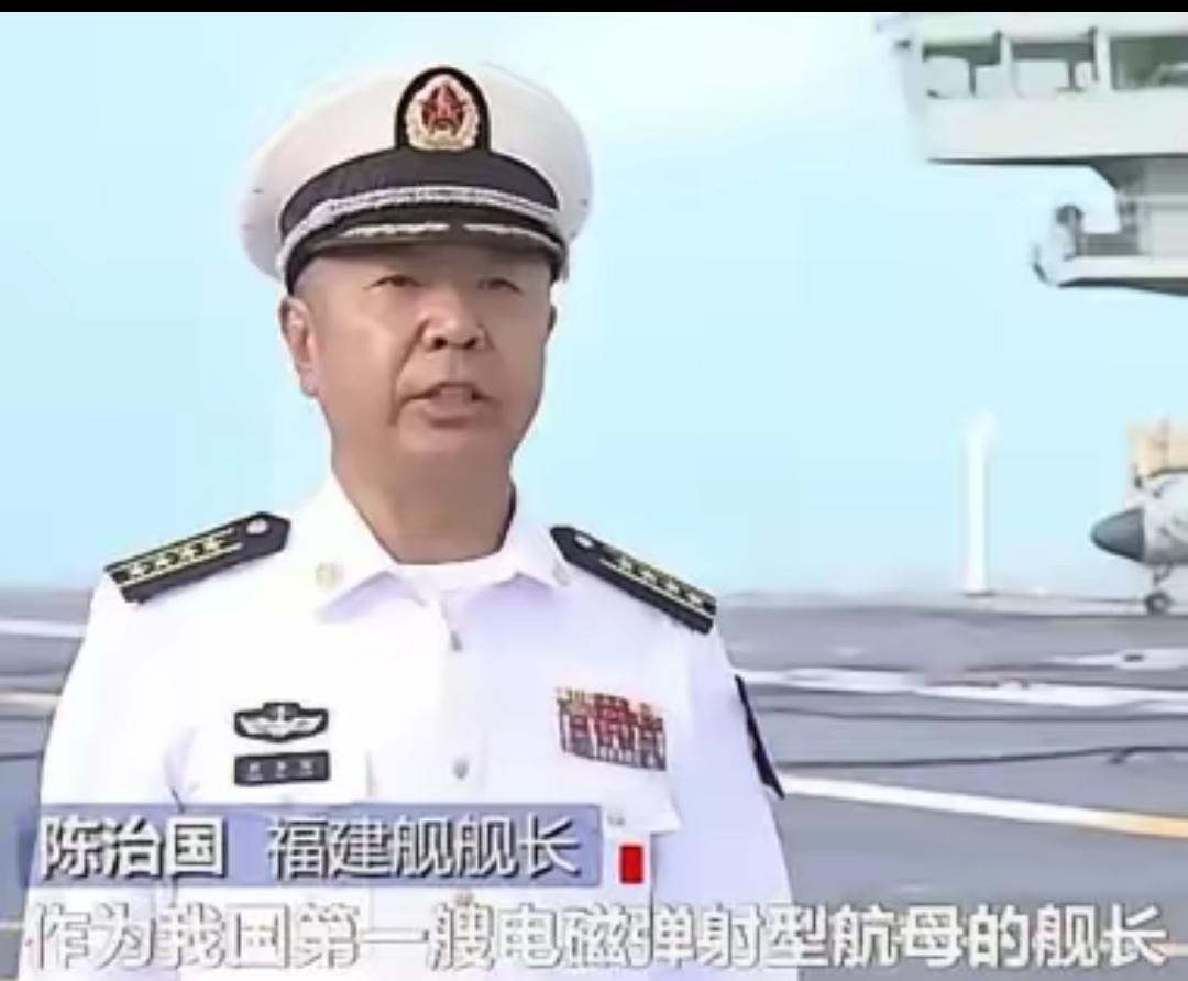 福建舰的舰长，是个狠角色！厉害到什么程度？据说当年他开着沈阳舰去小日子周边溜达，