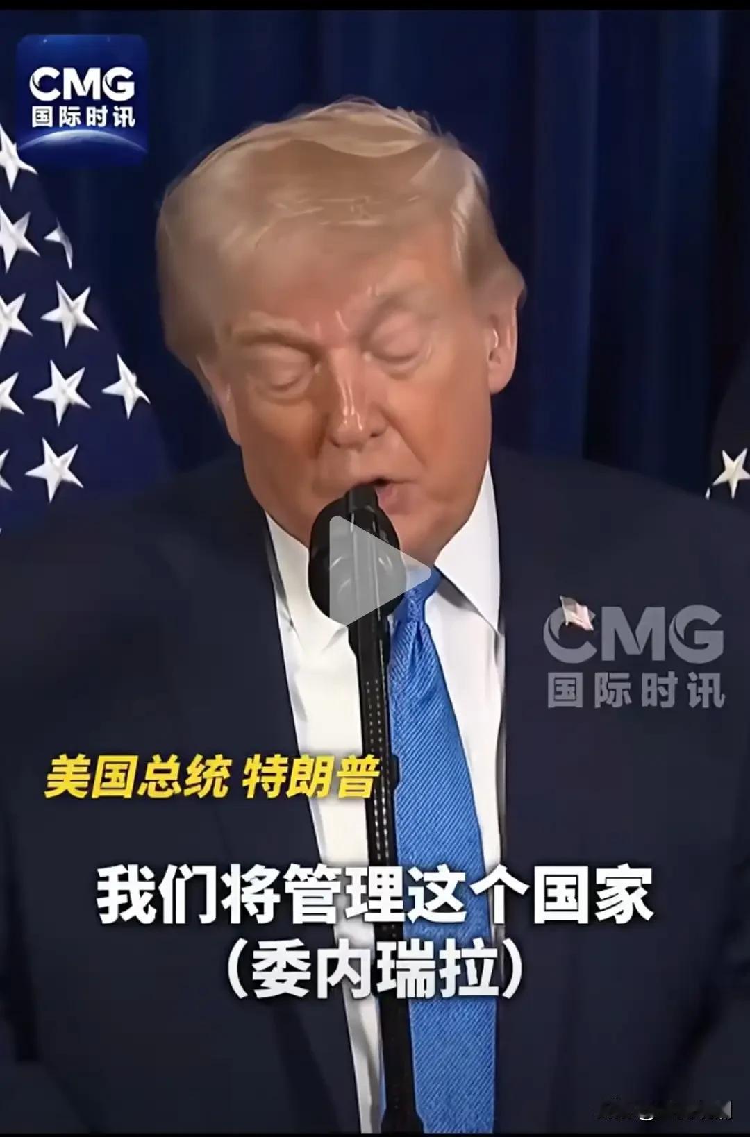 谁说特朗普不敢打仗？

美国建国249年以来，仅有约21年无战事记录，超过90%