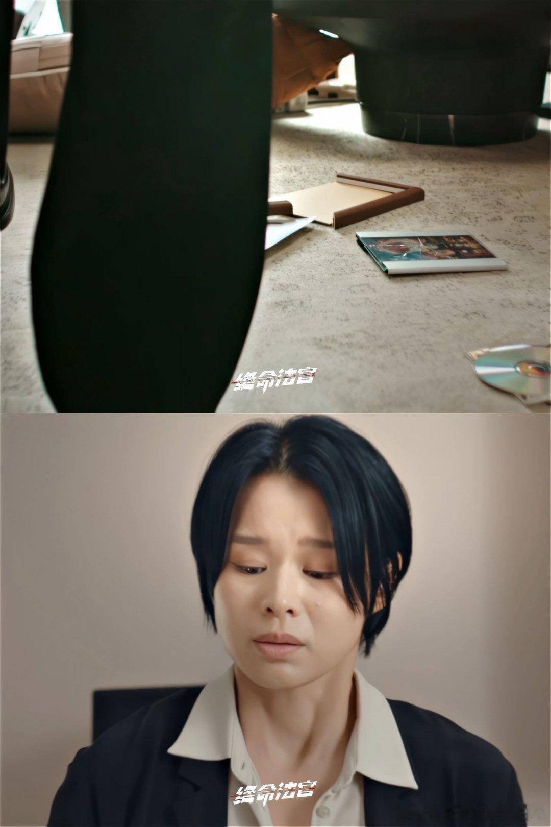 胡杏儿哭戏看碎相框，情绪一层叠一层，直到发现戒指彻底爆发，我跟着又心疼又想哭 ​