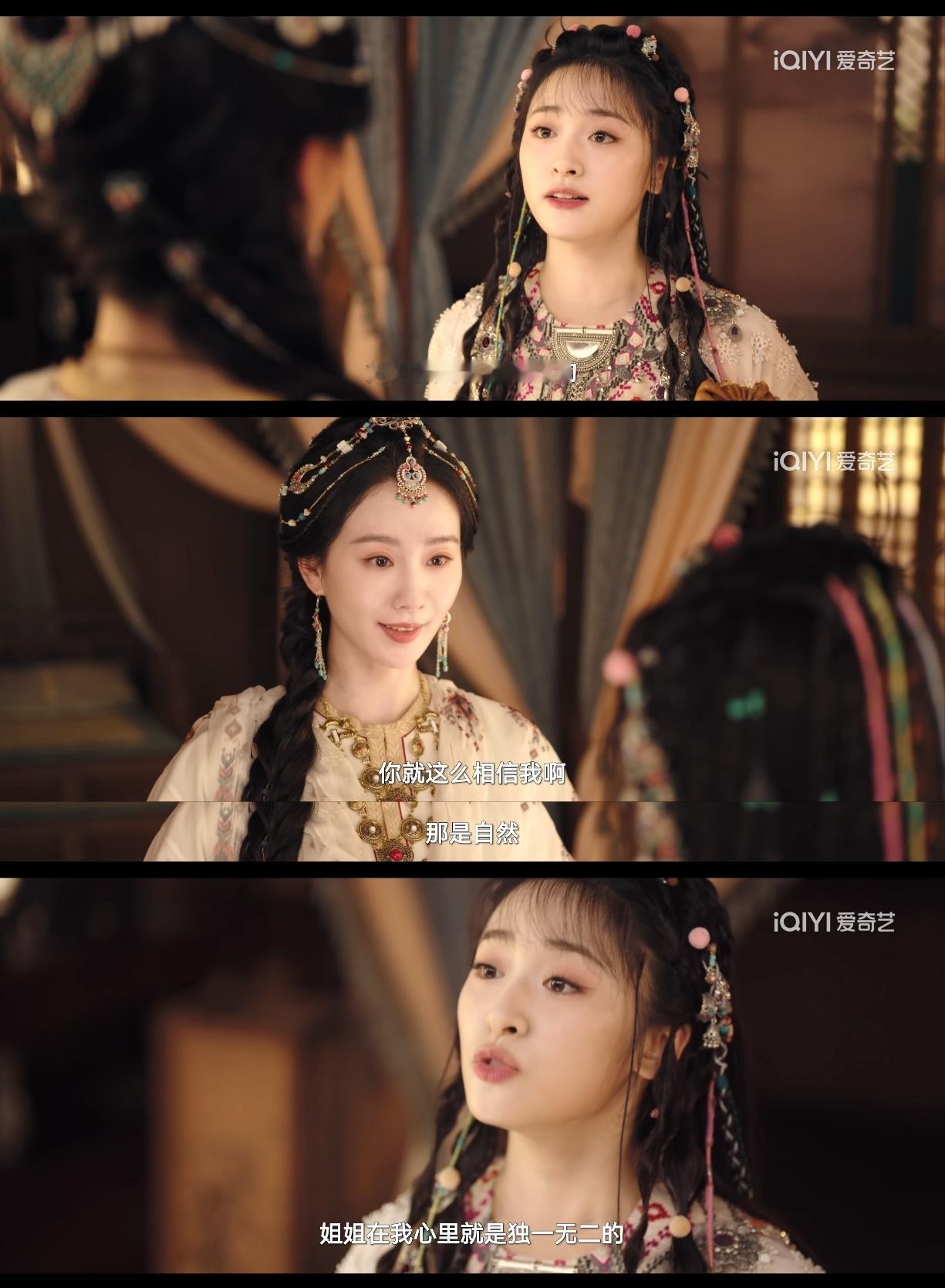 小狮子belike ​​​