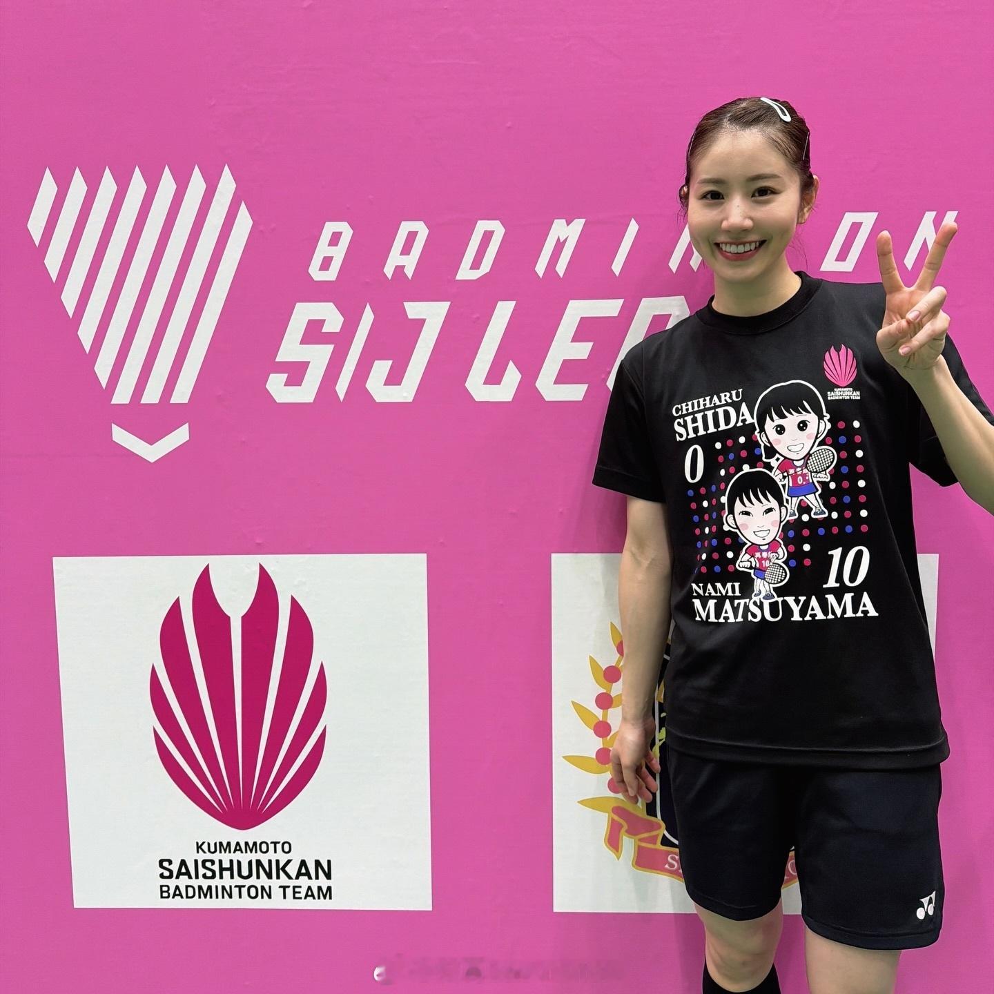 志田千阳ig发文：明天是SJ联赛熊本站的比赛我会调整好心态，不留遗憾，拼尽全力去