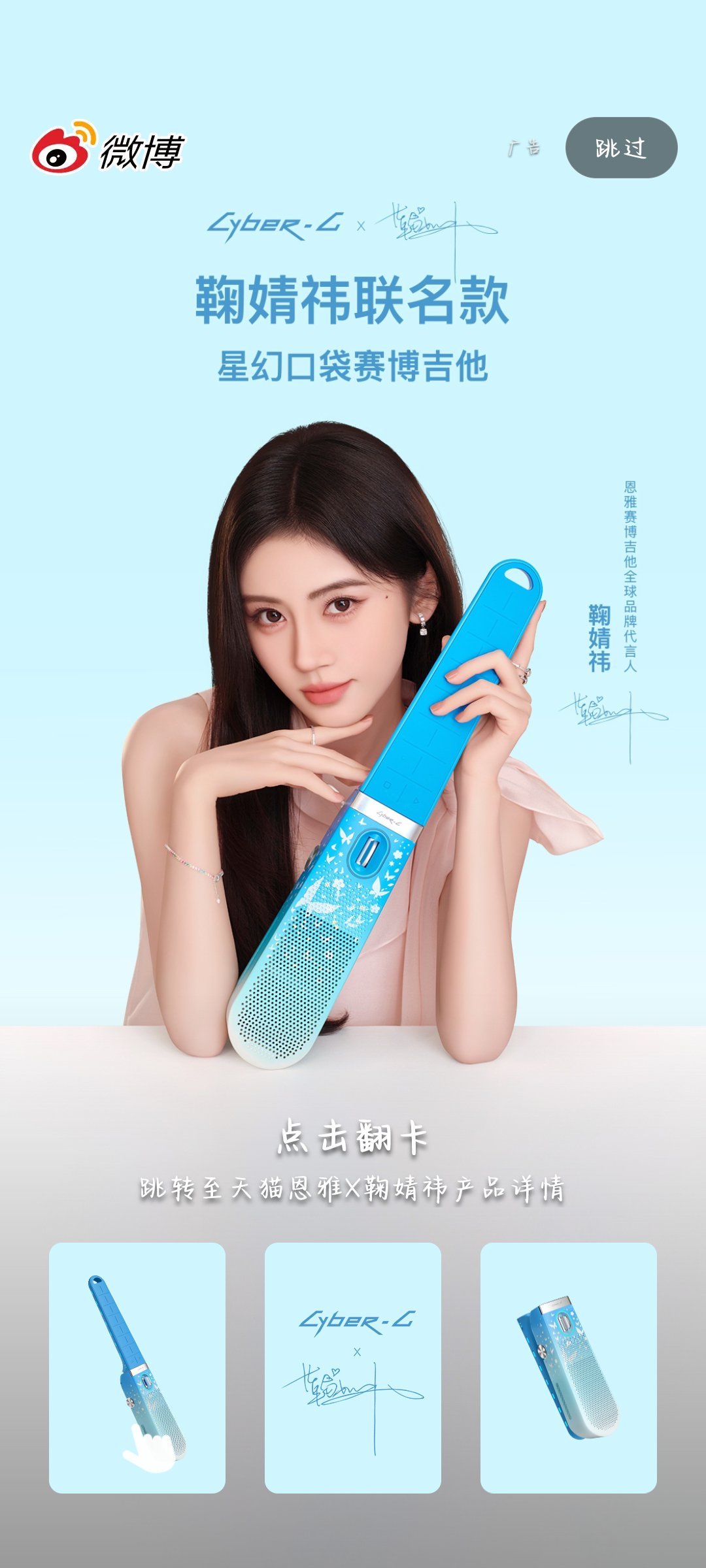有了有了