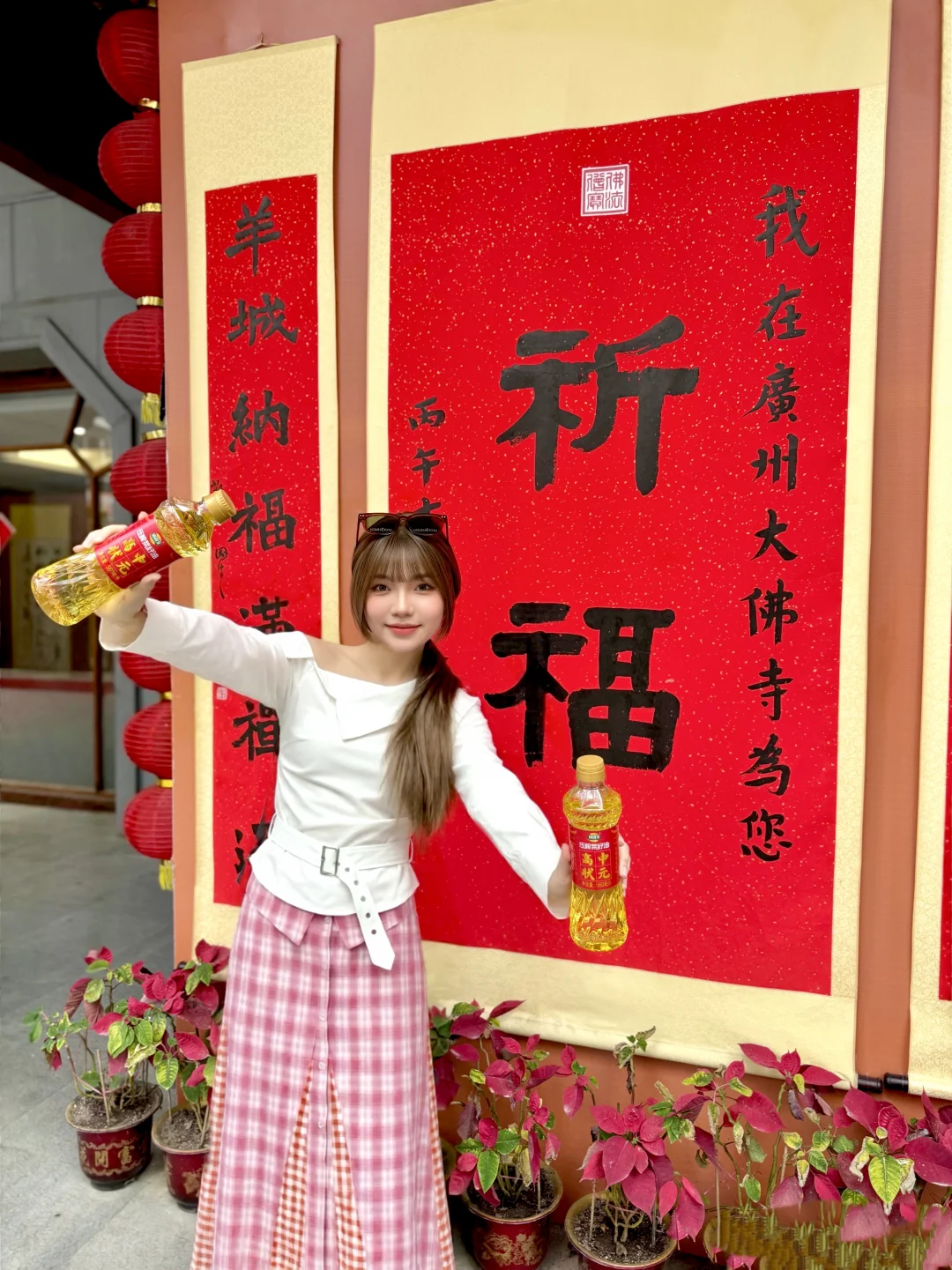 高考在即🖊️祝道道全对✅题题全会💪