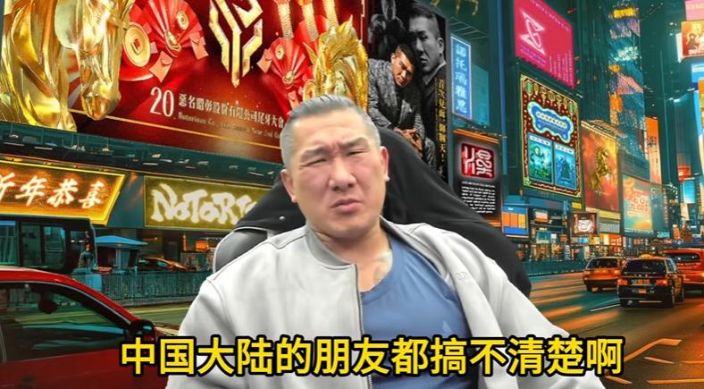 馆长又讲大实话，有点扎心了。馆长说郑丽文派萧旭岑来大陆参加国共智库论坛，只是代表