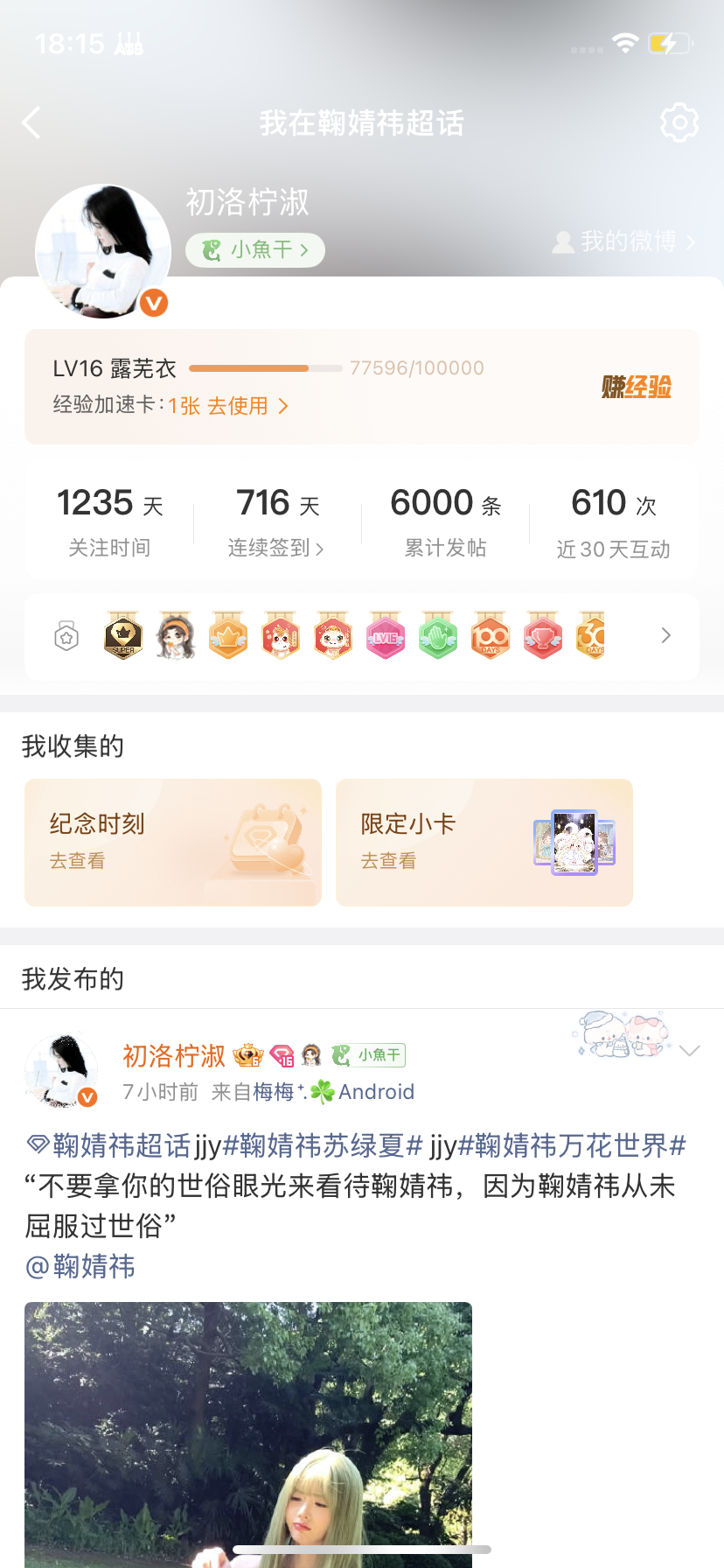 6000 