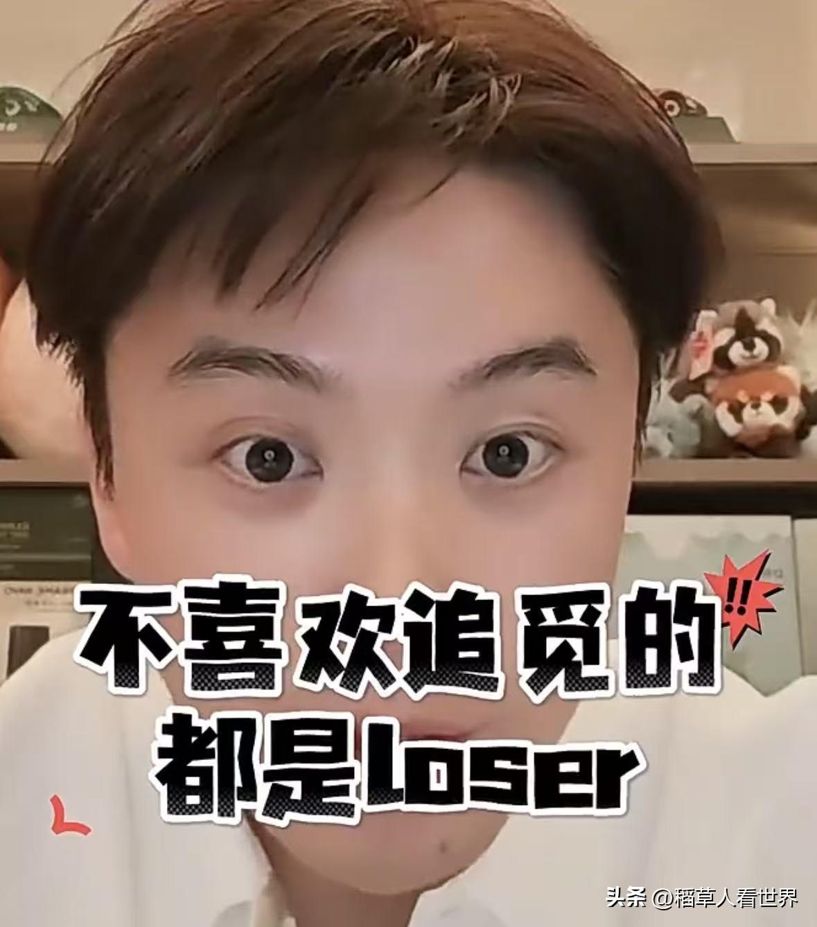 俞浩的微博号被禁了！它的主页显示是因违反相关法律法规被微博禁言，但是没说具体原因