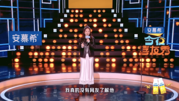 董璇说张维伊是恋爱脑谁还没看董璇在《今夜喜友秀》聊张维伊？真的全程高能又好笑！她