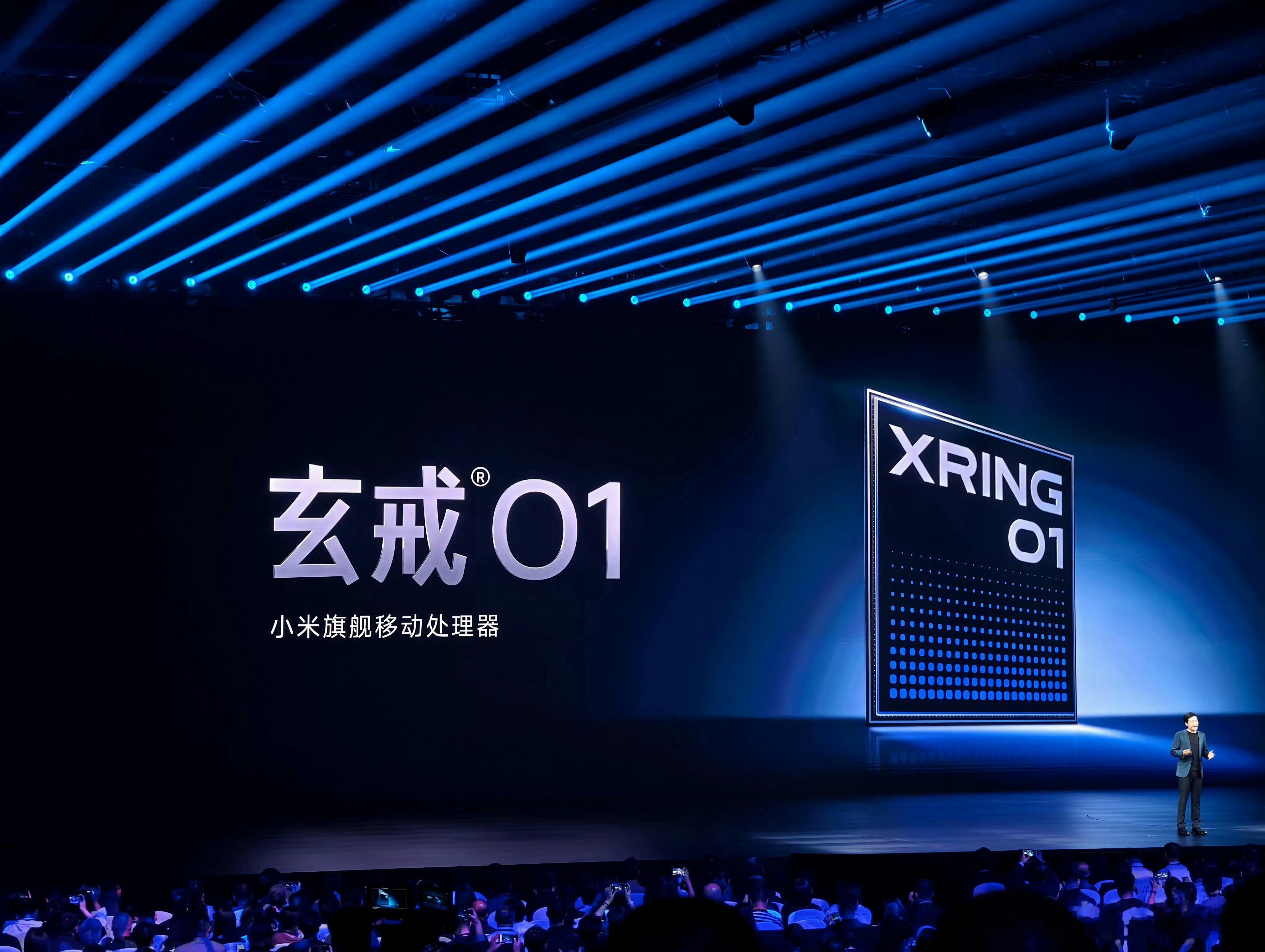 这两天很多网友问小米玄戒O1性能强劲是否会对华为基本盘产生重大影响？我个人认为并