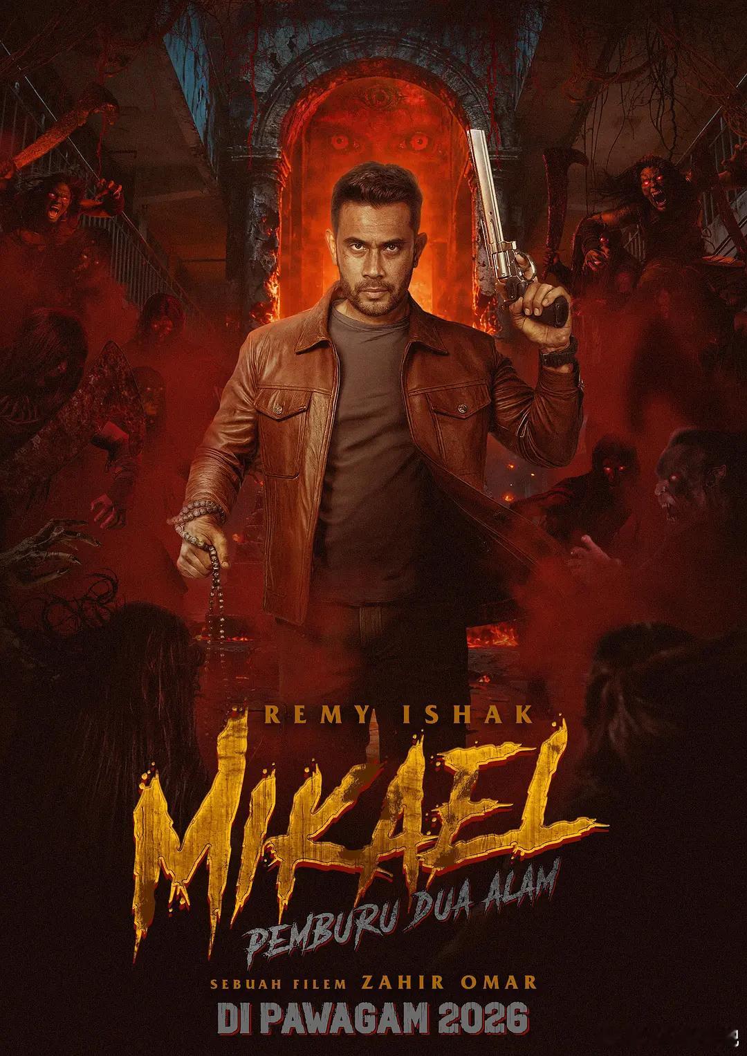 精灵猎人 MIKAEL: Pemburu Dua Alam (2026)简介：这