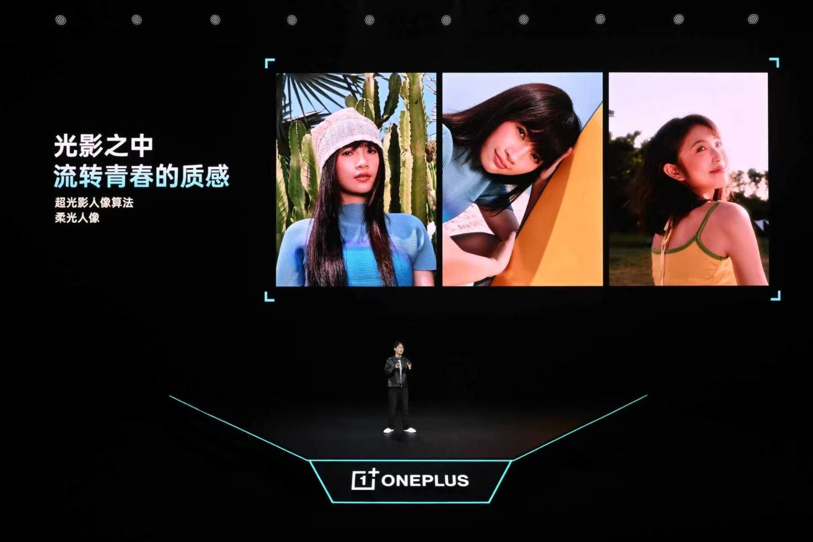 一加 Ace 6 至尊版外围配置全面对标旗舰：新品配备5000万旗舰大底，1/1