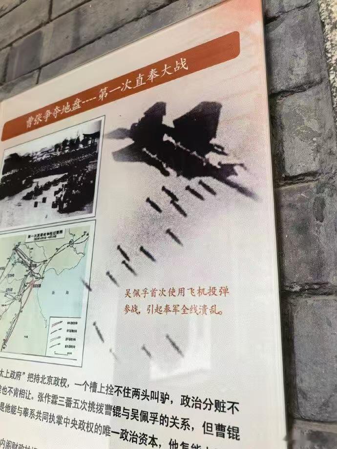 这一定是穿越者！ ​​​