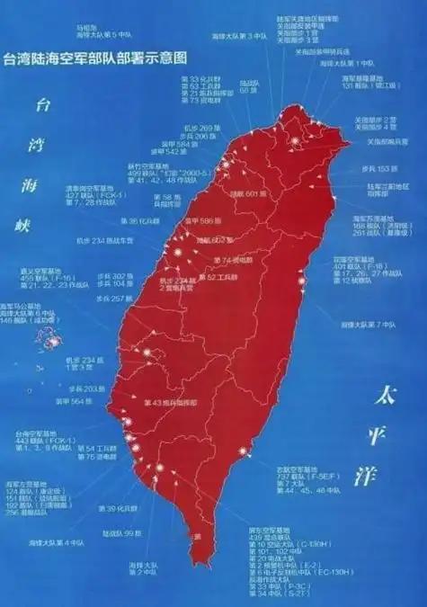 一个广东小伙提出一个解决台湾问题的想法！
 
那就是把台海变成“科技试验场”，这