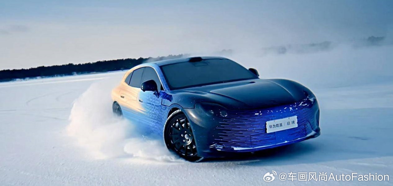 【广汽集团与华为乾崑联合打造，启境GT7将于3月17日发布】3月10日启境汽车宣