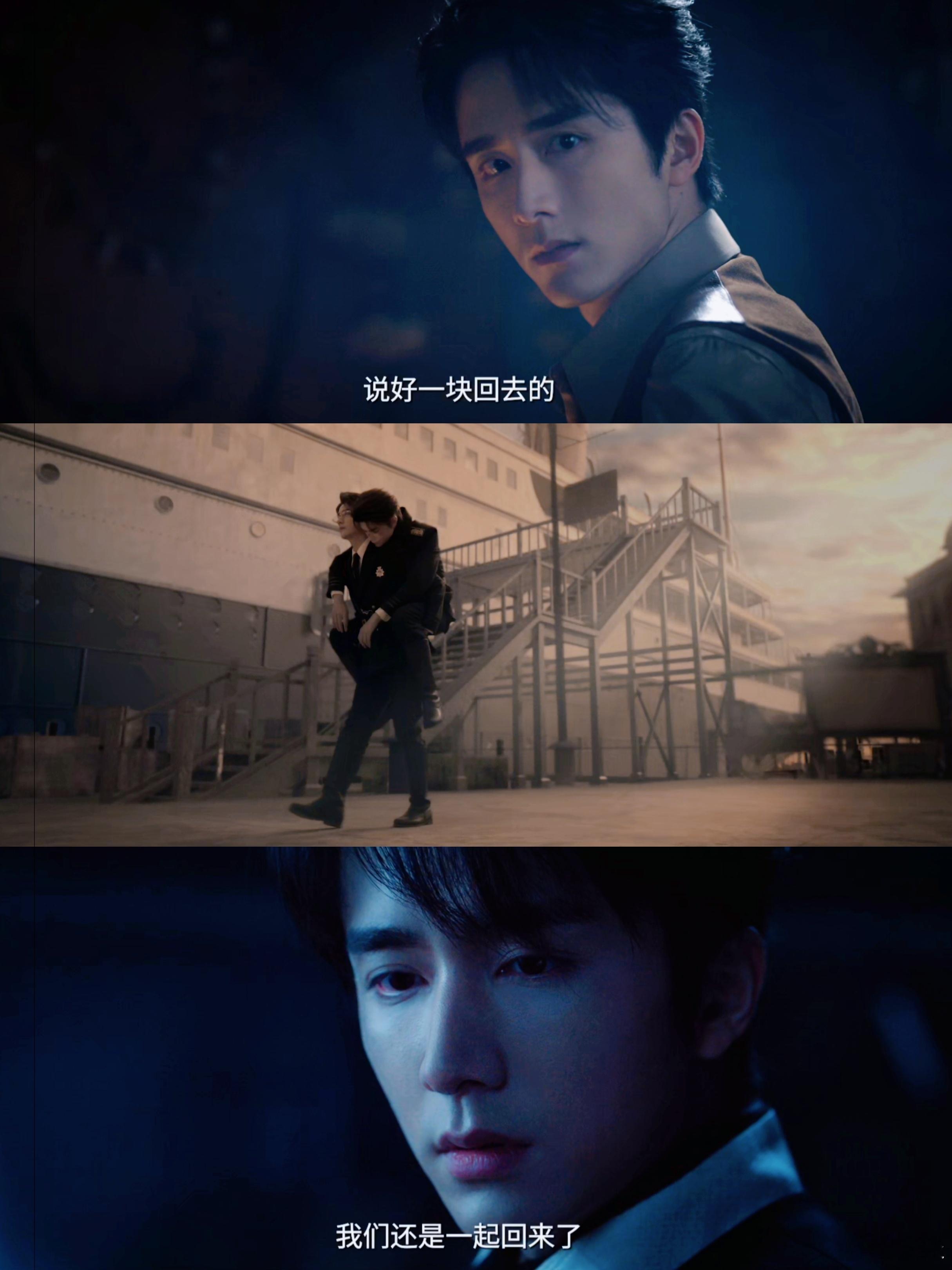 情商天花板智商天花板合作了悬疑，谁不爱看呢？此刻已经无比期待张新成和丁禹兮，两个