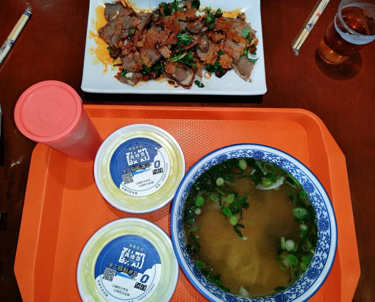 兰州著名老字号小吃磨沟沿～～牛肉面兰州特色美食小吃