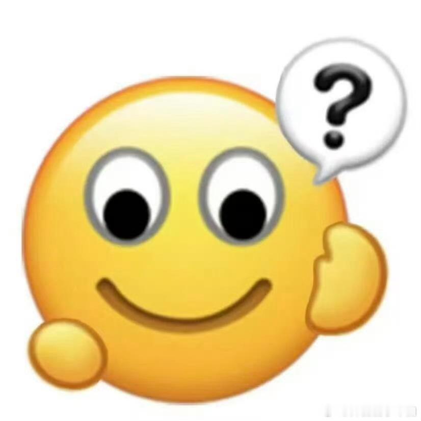 商家称教资面试后大量衣服被退货有些退货没收到货就被平台退款了平台的锅不是也很大吗